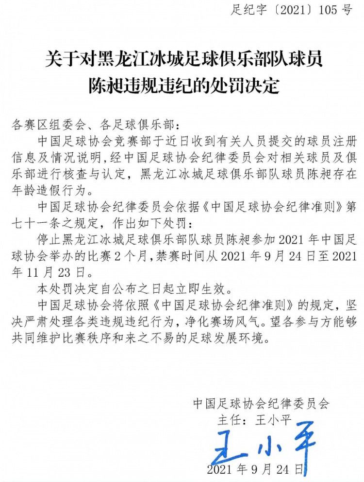 对了，适才提的蝙蝠飞艇、摩托等物件，《蝙蝠侠》美工不愧是世界顶级团队弄得，奥斯卡弄欠好又锁定了！　　　　海瑟薇的猫女，一会儿以清纯示人，倒地详装可怜，（影评范文）伺机逃诞生天，一会儿化为为性感妖娆的女贼，花拳绣腿，让人猝不及防。